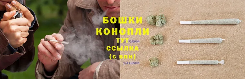 Бошки марихуана THC 21%  сколько стоит  Поронайск 